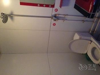Wutaishan Yanghua Hotel Taihuai Dış mekan fotoğraf