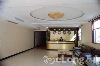 Wutaishan Yanghua Hotel Taihuai Dış mekan fotoğraf